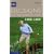 Decisions on the Rules of Golf 2008 2008