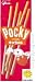Glico - Caramel Pocky 1.41 Oz.