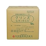 グリンス 18L [医薬部外品]