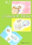 Sweet time