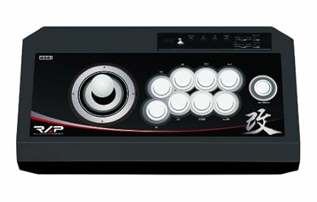 PS3 Real Arcade Pro V3 SA 