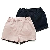 【アウトレット】 dolcina リバーシブルショートパンツ (80～130cm) キムラタンの子供服 ネイビーブルー 90 ( 33321x33521-153 )