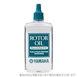 YAMAHA ローターオイル RO4