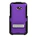 Seidio BD2-HK3HTJETK-PR ACTIVE Case/Holster Combo with Metal Kickstand for HTC EVO 4G LTE - Combo Pack - Retail Packaging - Amethyst