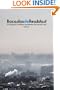 Bocados de Realidad (Spanish Edition)