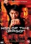 Kiss of the Dragon