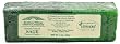Grafton Village Sage Cheddar - 8 oz
