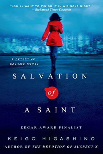 salvation of a saint a detective galileo novel detective galileo series