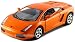 Set of 12 Cars: 2008 Lamborghini Gallardo 1/32 Scale (5 Long) from Kinsmart