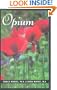 The Little Book of Opium