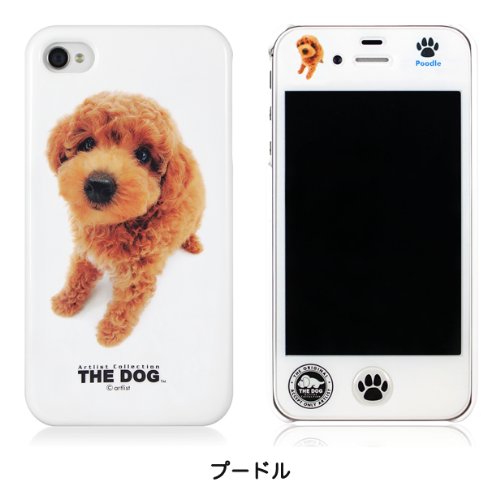 The Dog Poodle R&uuml;ckseiten-Clip und Bildschirmschutz-Folie f&uuml;r Apple iPhone 4/4S Preisvergleich