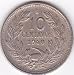 1940 Chile 10 Centavos Coin picture