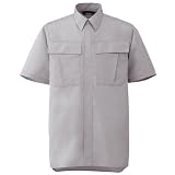ミドリ安全 《シンプル作業服》 男女兼用 半袖シャツ GS571 シルバーグレー 4L
