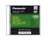 Panasonic【パナソニック】CA-DVL1815D　DVDバージョンアップROM