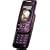 Samsung SGH-E250 (VGA-Kamera, Bluetooth, uTrack) purple Handy