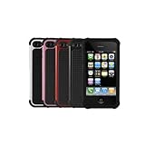 アイフォーン4S スキンケース Ballistic Shell Gel (SG) Series Case for iPhone 4S