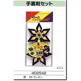 �藠���Z�b�g