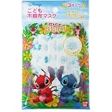 ディズニーマスク スティッチ(不織布マスク) 3枚入