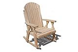 Heavy Duty Amish Handcrafted 2 Foot Wide Adirondack Rocker Built To Last A Lifetime. Zinc Plated Hardware