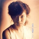 �S�b�`��2�`Star Legend2