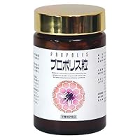 プロポリス粒 300粒