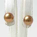 「真珠の卸屋さん 淡水パール パールピアス ブラウン系 7.0-7.5mm A~BB~C K14WG」