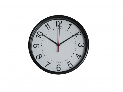 Mini Gadgets BB-Clock Hidden Camera Clock