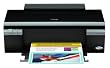 Epson Stylus C120 Color Printer