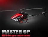 ワルケラ/ MasterCP　6CH 機体のみ (DEVO用) プロポ無し