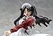 Fate/Hollow Ataraxia: Rin Tousaka Maid Outfit 1/8 Scale PVC Figure