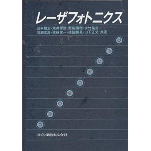 ���[�U�t�H�g�j�N�X