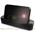 Design USB Dockingstation Ladestation Motorola Defy MB525 + Akkuschacht f�r zweites Akku