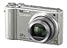 Panasonic Lumix TZ7 Digital Camera - Silver (10.1MP, 12x Optical Zoom) 3.0 inch LCD