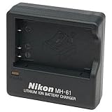 Nikon MH-61 Battery Charger