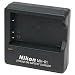 Nikon MH-61 Battery Charger