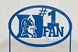 Duke Yard Sign
