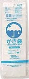 サニパック カサ袋薄口タイプ半透明 100枚 P99