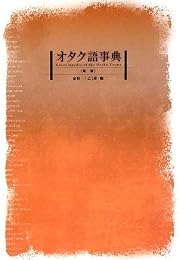 ���������ŵ ���ޥ󥬡����˥ᡦ�ͥåȡ�������κǿ�&���֥�ɤ��ޤ�狼��