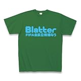 【ＦＩＦＡ会長】Blatter Tシャツ Pure Color Print