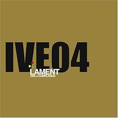 【クリックで詳細表示】Lament [CD-ROM]
