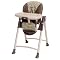 Contempo Highchair Lowery