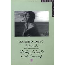 Sansho Dayu (Sansho the Bailiff) (BFI Film Classics)