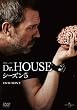Dr.HOUSE�^�h�N�^�[�E�n�E�X  �V�[�Y��5  DVD-BOX 2