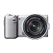 Sony NEX 5N essentials