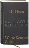 Produkt-Bild: Worte kennen - Zhiyan