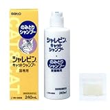 シャレピンキャットシャンプー 240mL 4987316060187