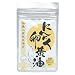 にんにく卵黄油