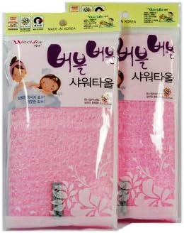 Skyroad Top Quality Shower Towel for Extra Foaming -2 items per order-