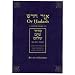 Or Hadash: A Commentary on Siddur Sim Shalom for Shabbat and Festivals