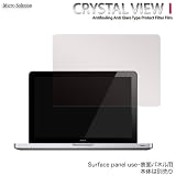 MacBook 13 Late 2008 �N���X�^���r���[�P�E�A���`�O���A�E�\�ʃp�l���p CRYSTAL VIEW I / CV0113SPU �摜